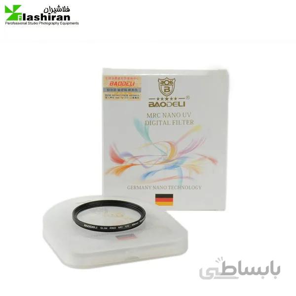 فیلتر لنز یووی بائودلی Baodeli MRC Nano UV62mm …