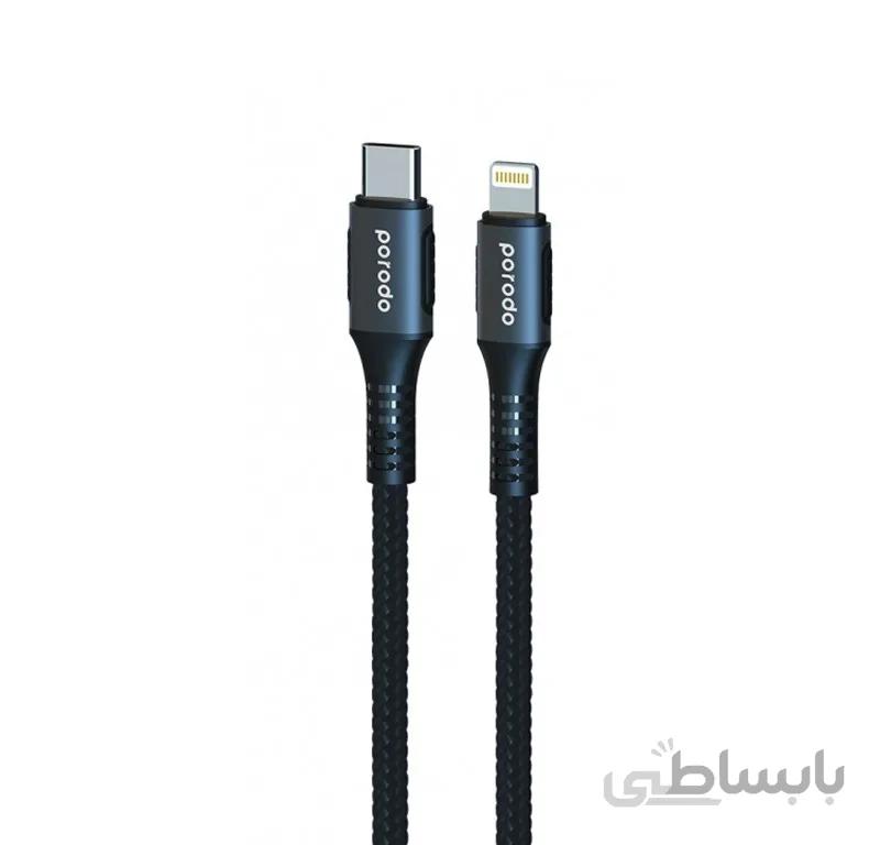 کابل usb c به لایتنینگ پرودو مدل pd 12pdcl ا Type-C to Lightning PD-12PDCL Cable 3A