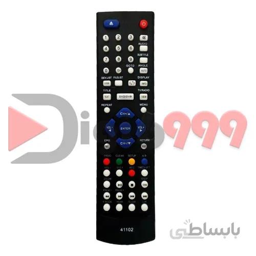 کنترل دستگاه دیجیتال سکام مدل Starsat-SD-230H-COMBO