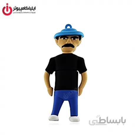 فلش مموری عروسکی کینگ فست مدل MA-11 طرح Sr. Madruga ظرفیت 32 گیگابایت