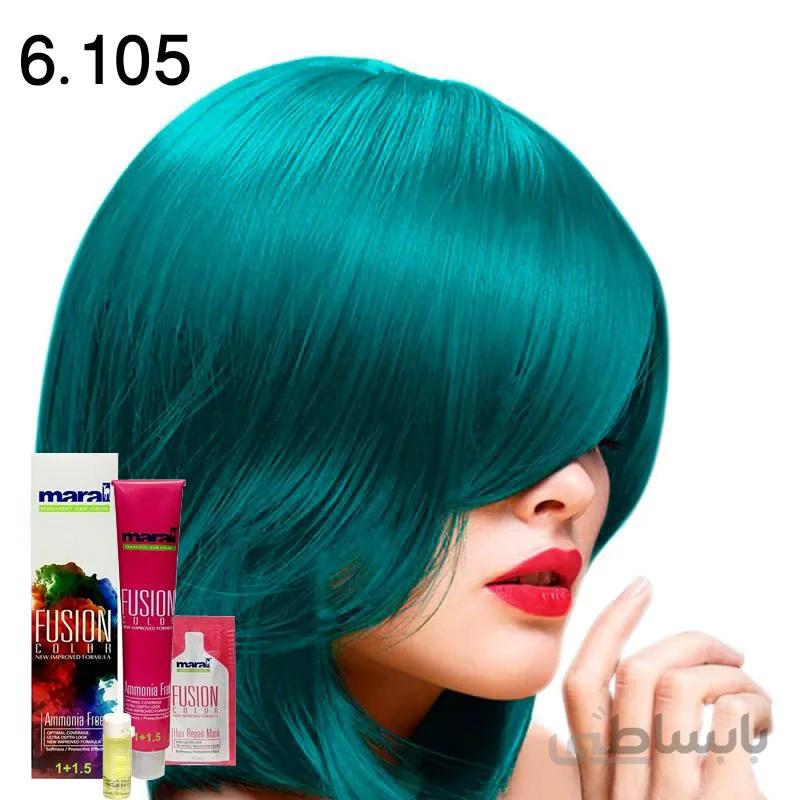 رنگ مو بدون آمونیاک فیوژن کالر مارال رنگ 6.105 (آبی رویال)