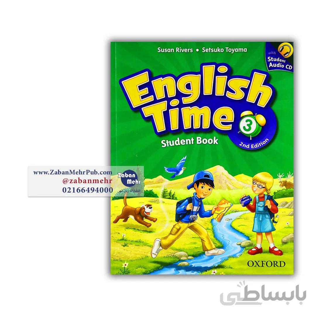 English Time 3