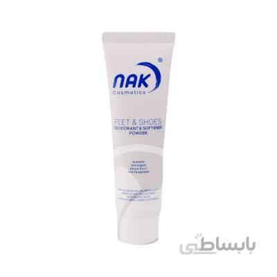 پودر بوگیر کفش و پا 30 گرمی ناک NAK ا Nak Socks And Shoes 30g