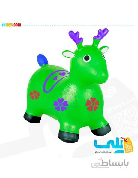 110-17 گوزن پرشی بادی موزیکال سبز