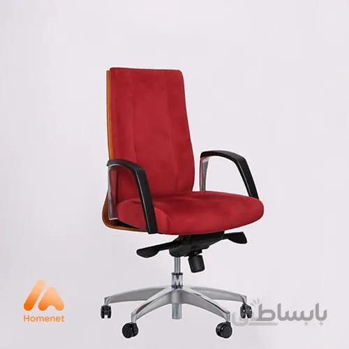 صندلی مدیریتی لیو مدل S92