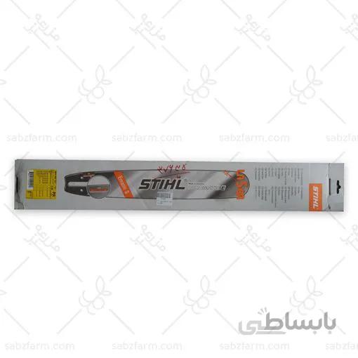 تیغه 50 سانتی اصلی اره موتوری اشتیل 390 (ساده)