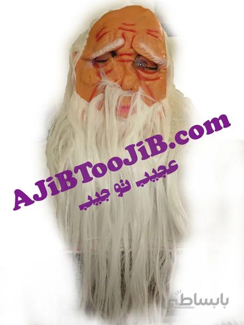 ماسک پیرمرد ژاپنی ریش بلند