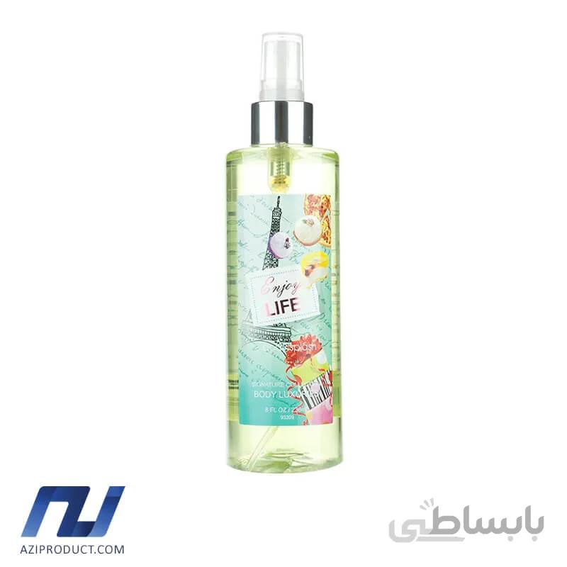 بادی اسپلش زنانه بادی لاکچری مدل Enjoy Life حجم 236 میل