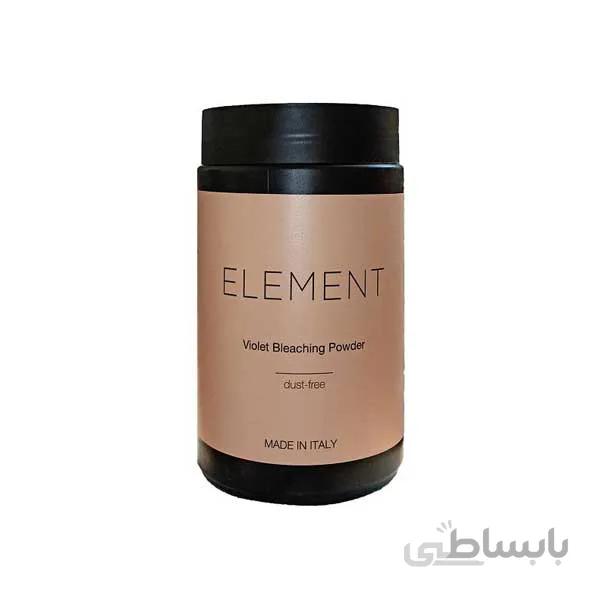 پودر دکلره المنت بنفش 500 گرمی element