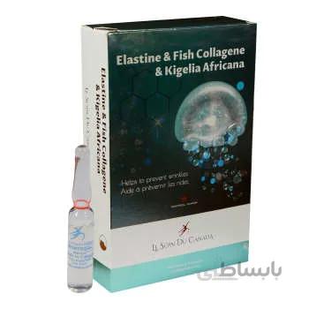 سرم پوست لوسوئن مدل ٍElastine & Fish Collagene حجم 2 میلی لیتر بسته 10 عددی