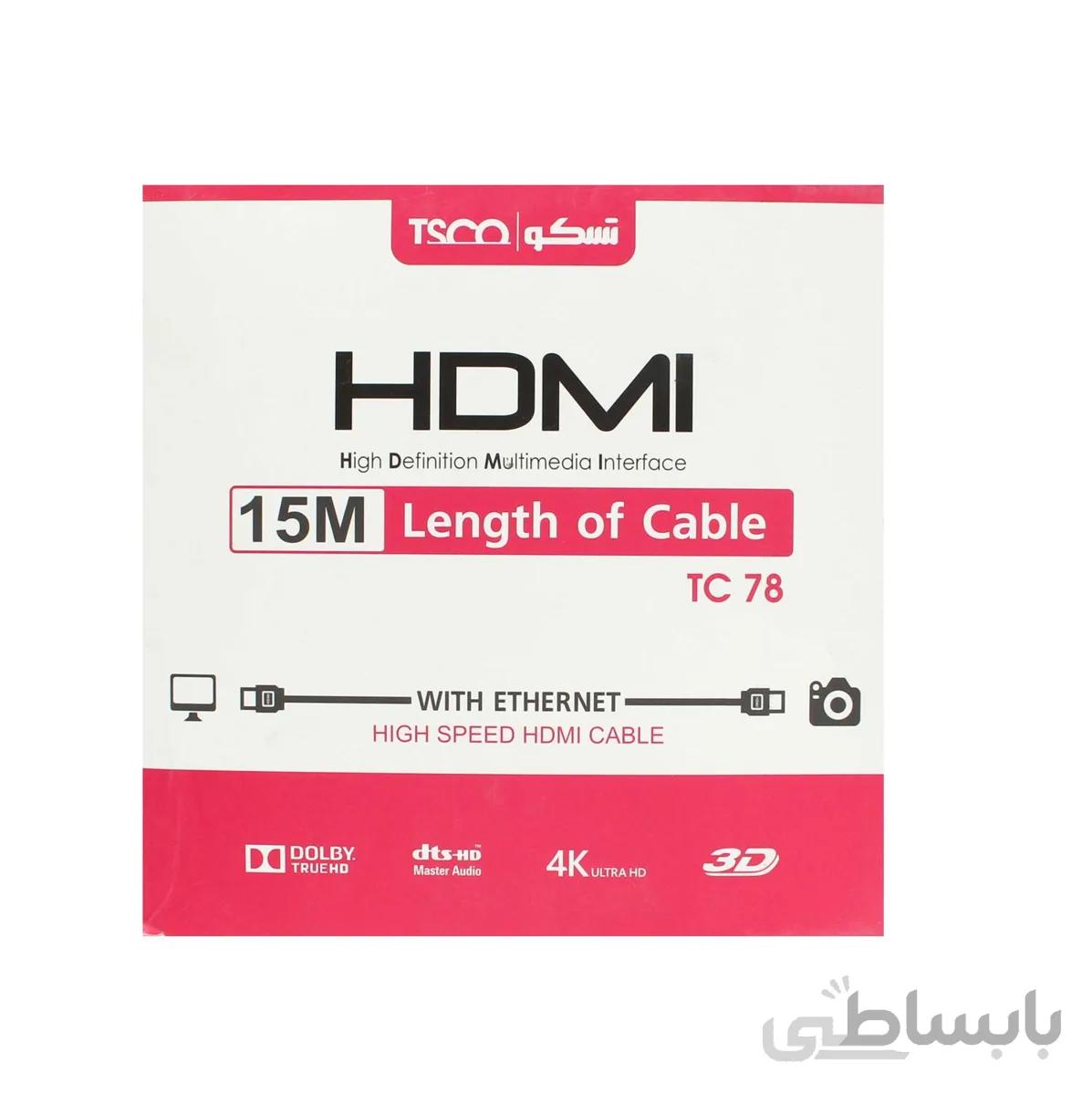 کابل HDMI تسکو مدل TC 78 4kطول 15 متر