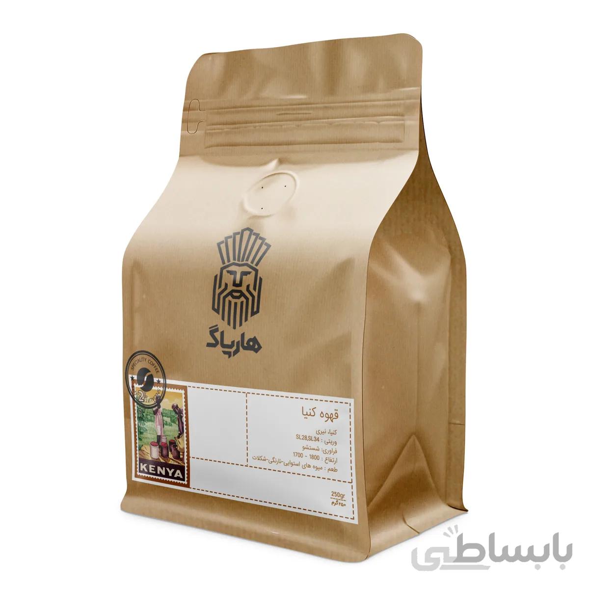 دانه قهوه هارپاگ KENYA وزن 250 گرم ا Harpag coffee beans model KENYA