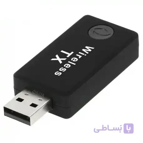 فرستنده صدا بلوتوث توسط کابل صدا و اپتیکال مدل YET-TX9