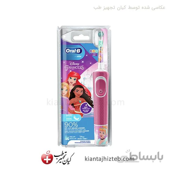 مسواک برقی اورال بی مدل Princess با برس خیلی نرم