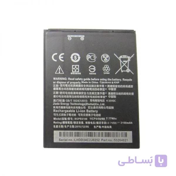 باتری اچ تی سی HTC Desire 620