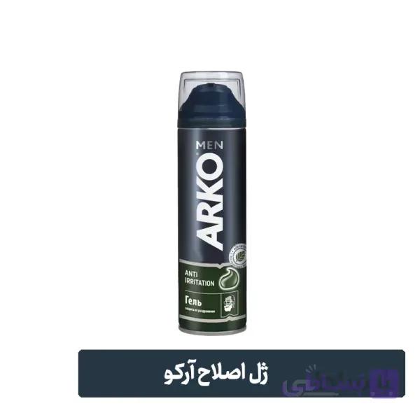 ژل اصلاح آرکو من مدل anti-irritation حجم ۲۰۰ میلی لیتر