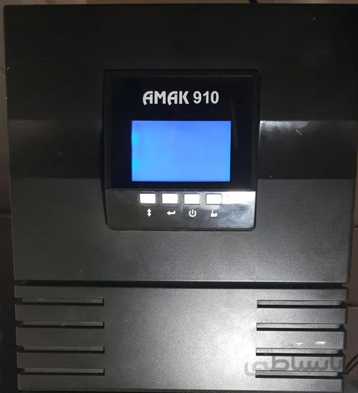 یو پی اس سرور، آنلاین-استاندارد-تکفاز، آماک UPS (Borri/Powerware)AMAK 910