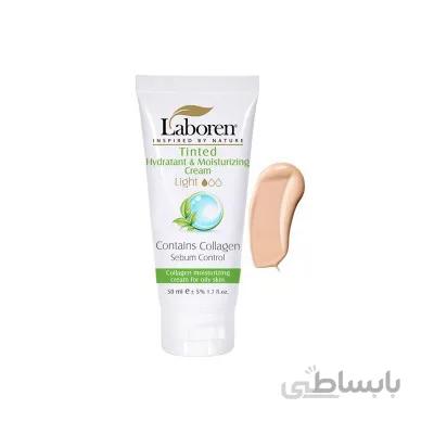 کرم آب رسان رنگی حاوی کلاژن پوست چرب لابورن laboren tinted hydratant and moisturizing cream