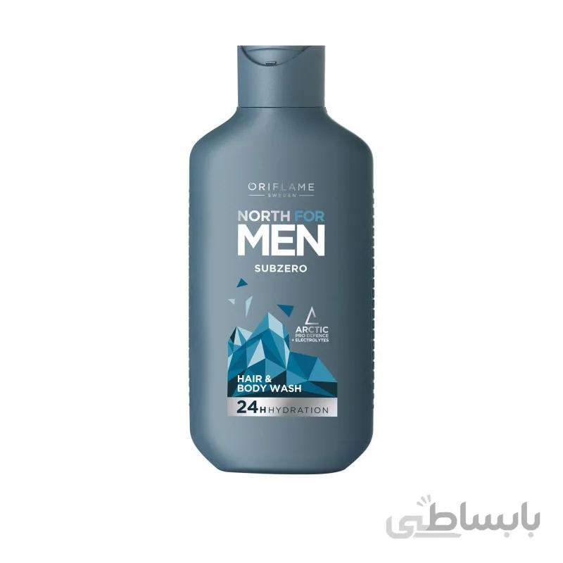 شامپو مردانه نورث فورمن سابزیرو North For men subzero