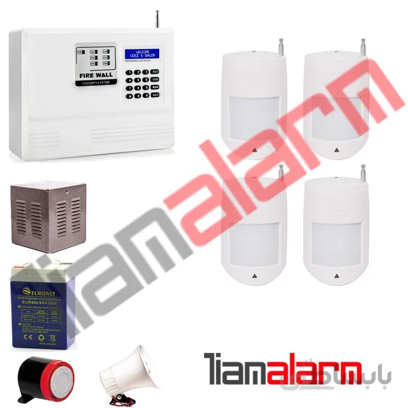پکیج دزدگیر اماکن بیسیم مدل فایروال تلفنی F7H74