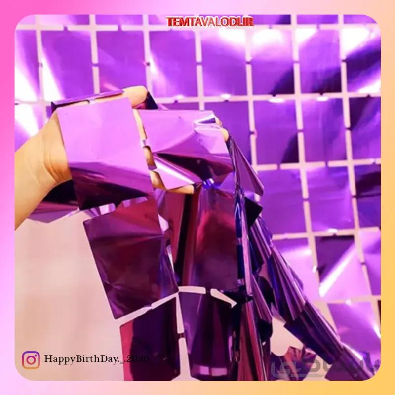 پرده متالایز دیسکویی بنفش