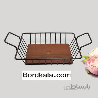 سبد فلزی مستطیل والریا