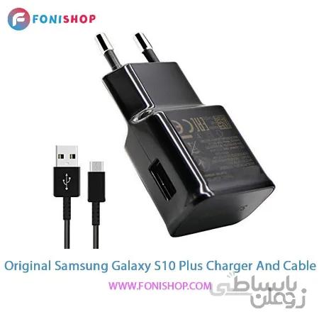 کابل و شارژر فست شارژ اصلی سامسونگ Samsung S10 Plus