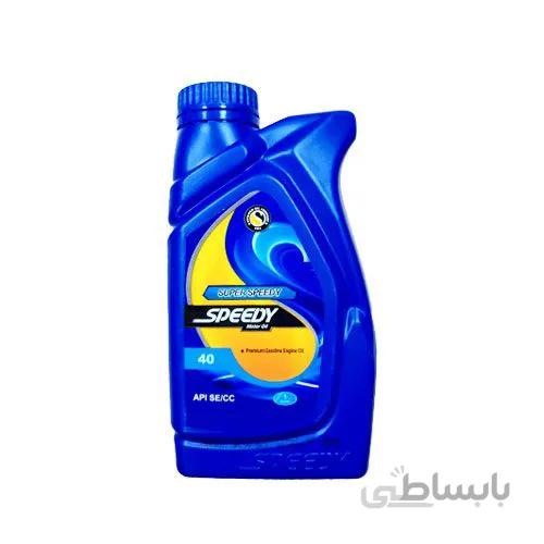 روغن موتور سپاهان اسپیدی 40 یک لیتری
