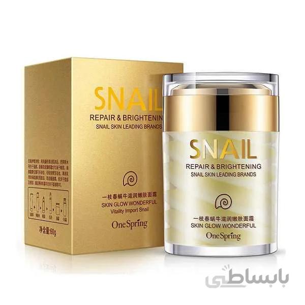 کرم مرطوب کننده حلزون One Spring