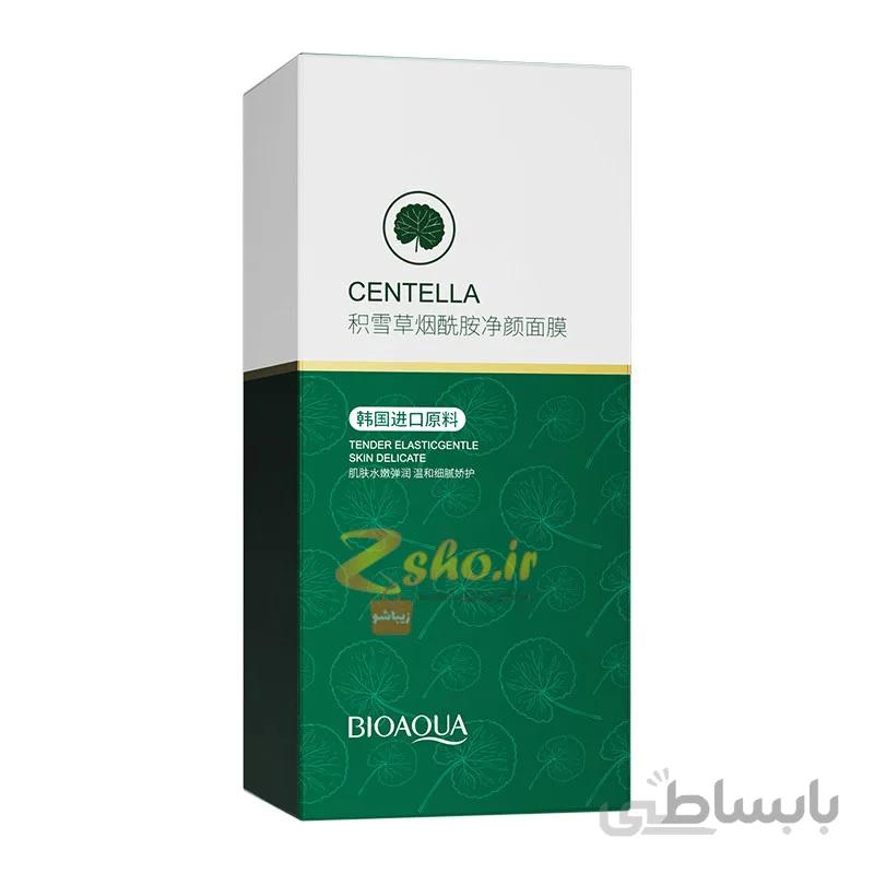 ماسک گلی سنتلا بیوآکوا بسته 8 عددی