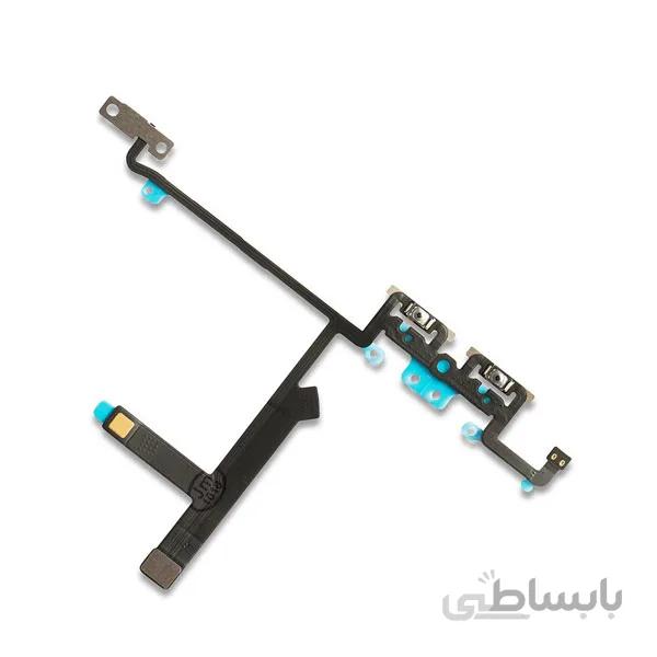 فلت ولوم iPhone XS