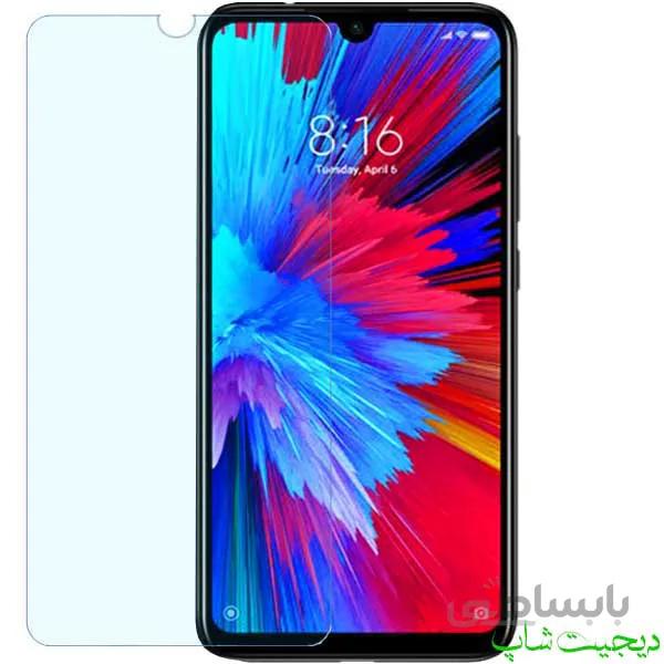 قیمت خرید گلس محافظ صفحه نمایش شیائومی ردمی نوت ۷ – Xiaomi Redmi Note 7