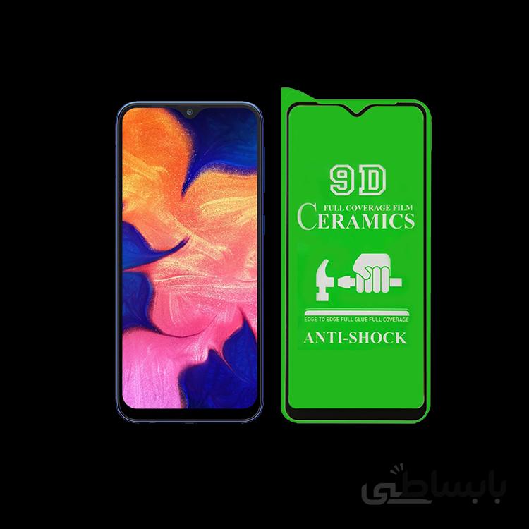 محافظ صفحه سرامیکی شفاف سامسونگ M10