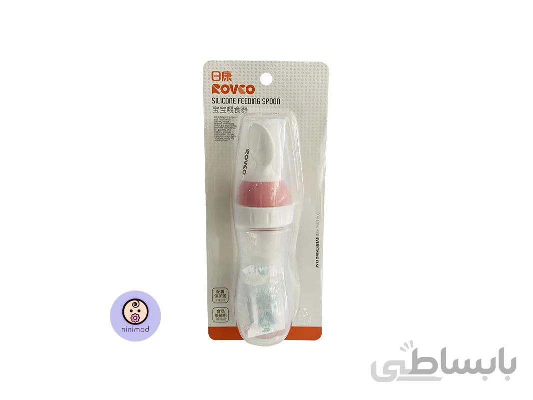 سرلاک خوری Rovco رنگ صورتی