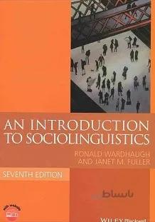 کتاب An Introduction to Sociolinguistics 7th edition