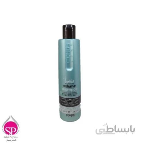 شامپو حجم دهنده بدون سولفات اچ اس لاین 350ML