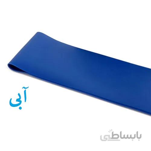 کش مینی لوپ لول 15
