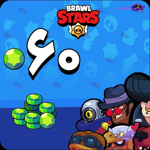 خرید 60 جم براول استارز