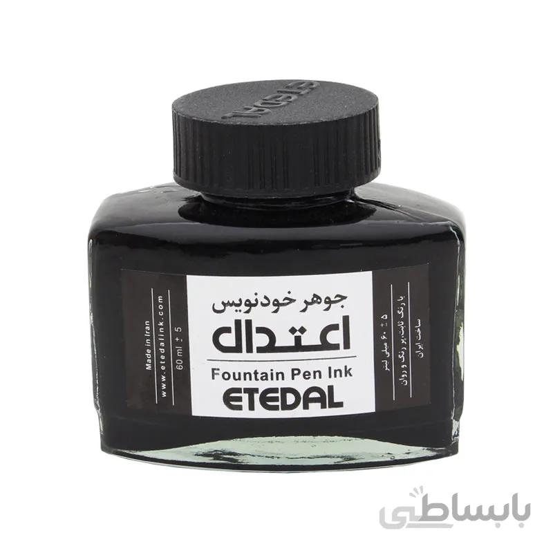 جوهر خودنویس 60ml مشکی اعتدال