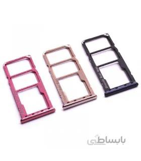 هلدر سیم سامسونگ A750