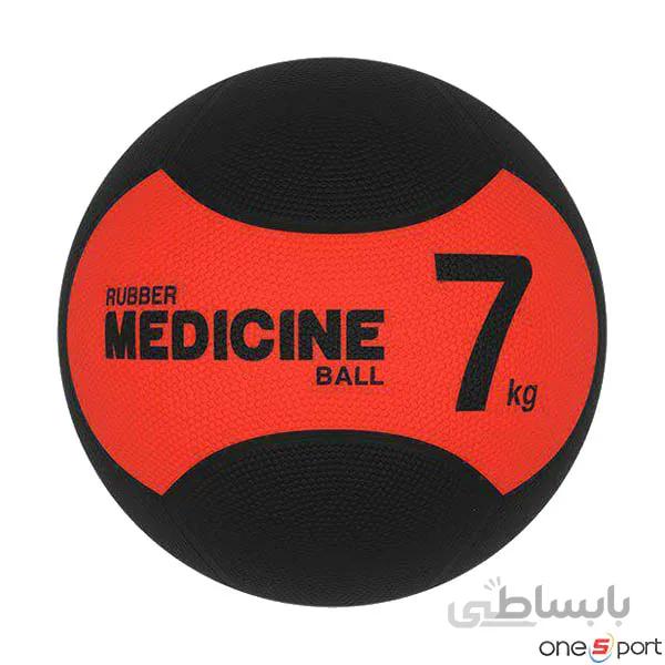 توپ مدیسن بال 7 کیلویی بتا