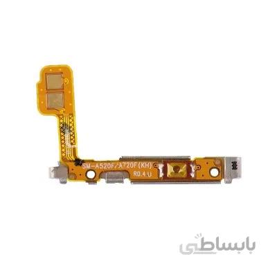 فلت پاور سامسونگ Samsung Galaxy A5 2017 / A7 2017 Flex Power