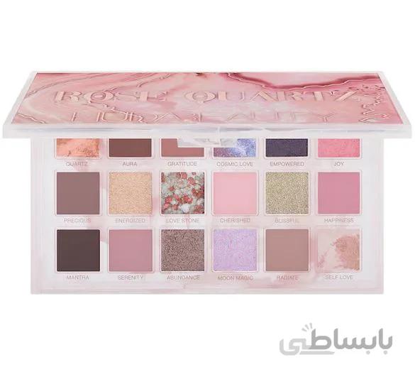 پالت سایه هدی بیوتی رز کوارتز Rose quartz