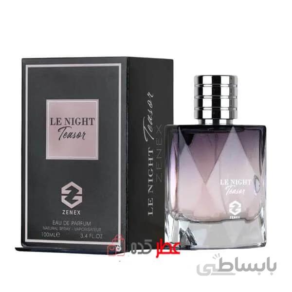 ادکلن زنانه زنیکس Zenex Le Night Teasor حجم 100 میل "لانکوم لا نویت تریزور"