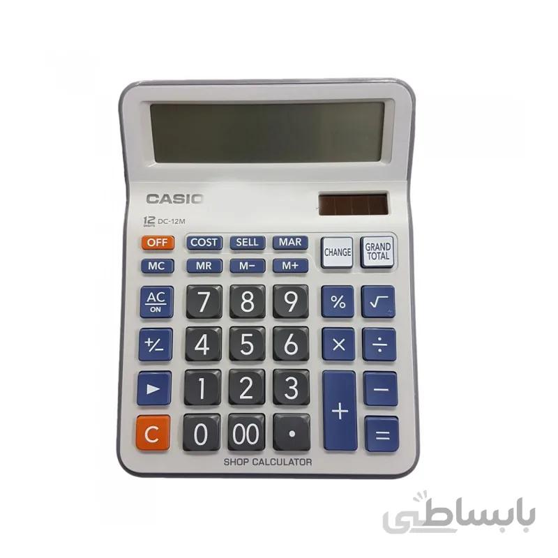 ماشین حساب DC-12M کاسیو ا Casio DC-12M Calculator