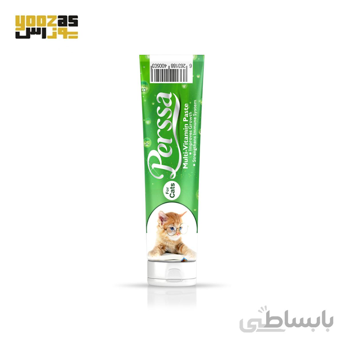 خمیر مولتی ویتامین مخصوص گربه پرسا