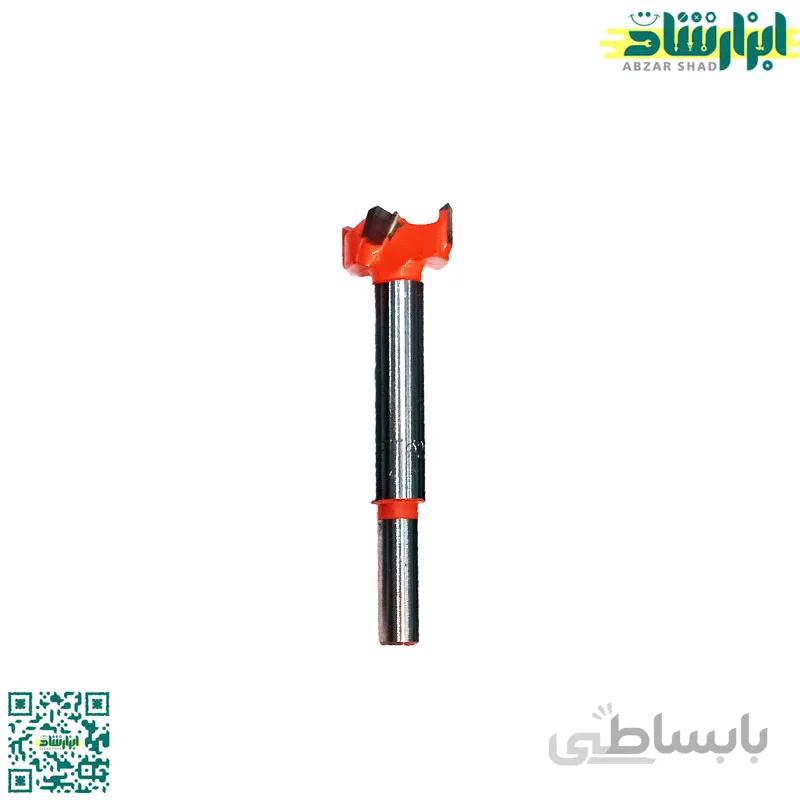 مته گازور سایز 40 میلی متر