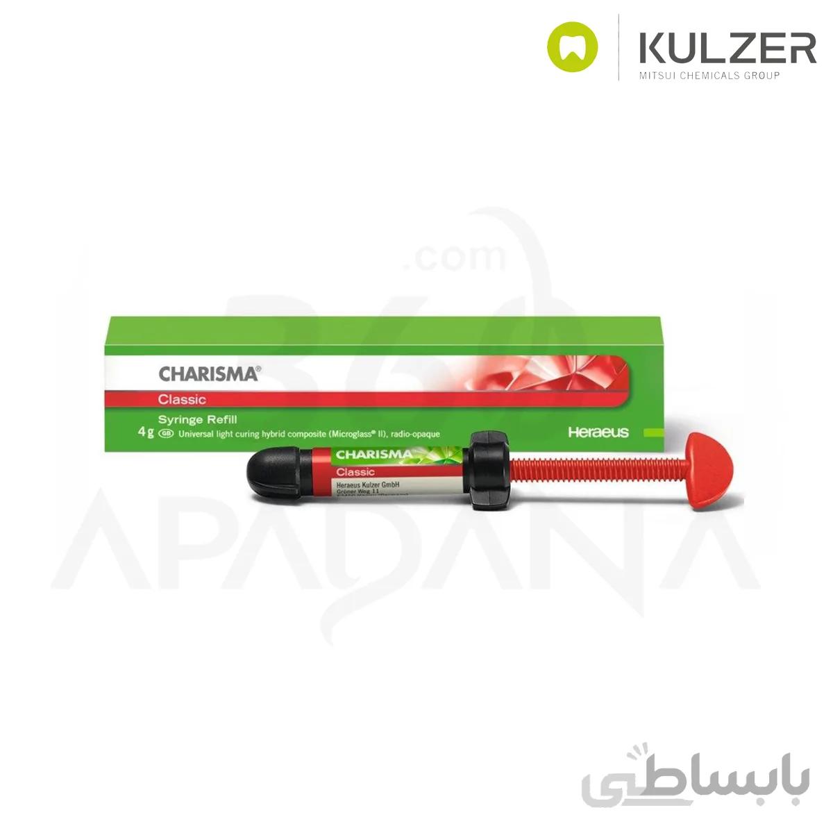 کامپوزیت کلاسیک کولزر - Charisma Classic - Kulzer