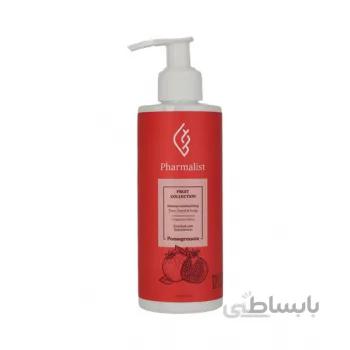 لوسیون مرطوب دست، صورت و بدن انار فارمالیست ا ( PHARMALIST Intense Moisturizing (face,hand & body) with Pomegranate Extracts )