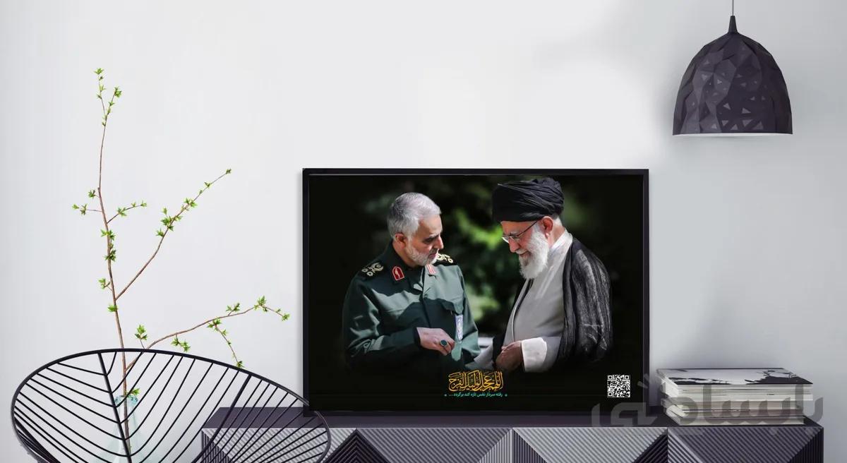 تابلو طرح سردار سلیمانی 6 (QR-CODE)